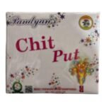 Chitu Putu