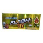 Flash  Matchbox