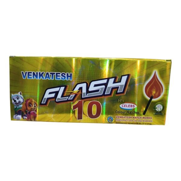 Flash  Matchbox