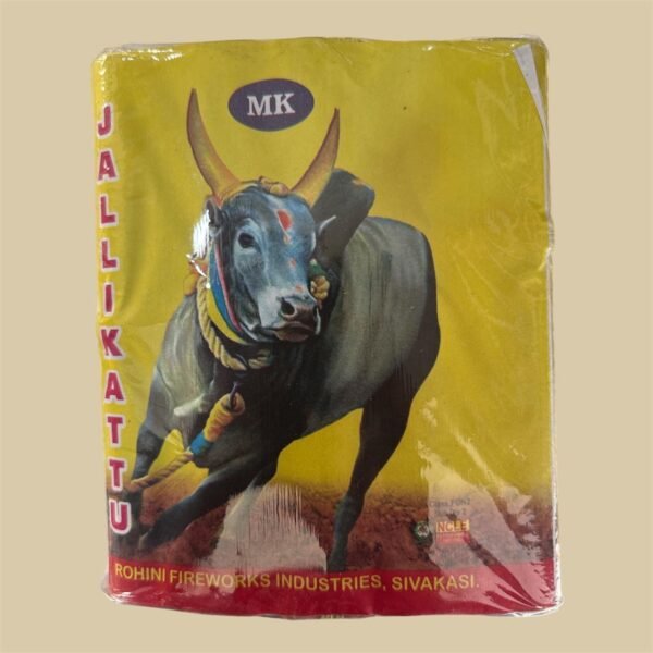 5" Jallikatu