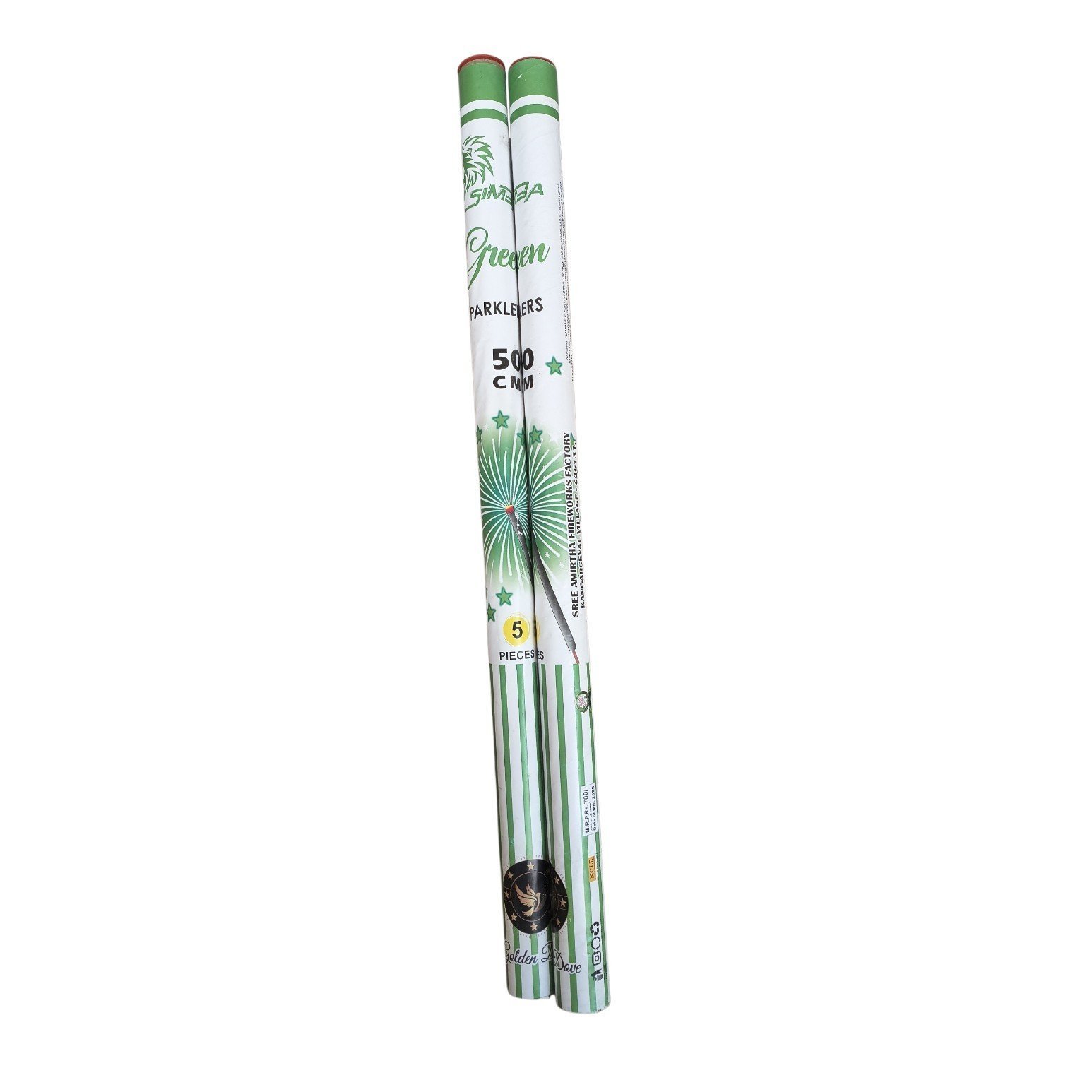 2026/09/1000154699.jpg 50cm Green (5 pcs) - Image 1