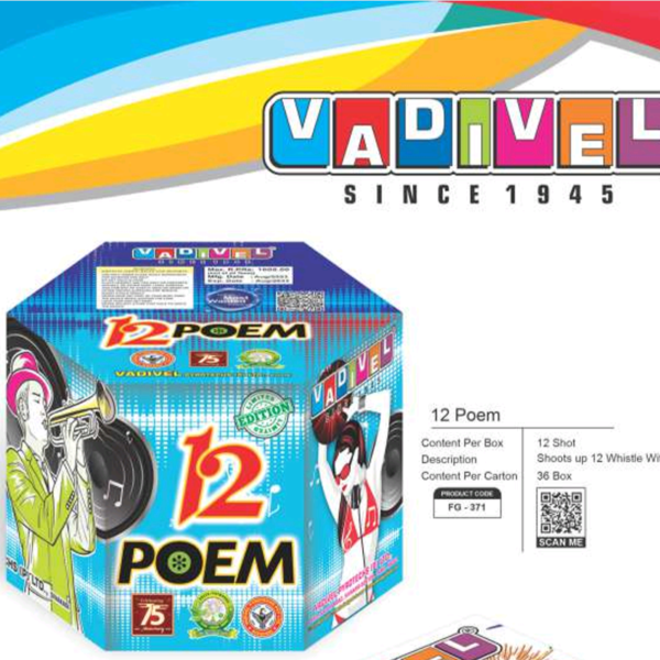 12 Poem whistling
