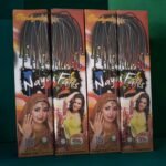 Nayagara/ DigitalStar ( 3 1/2" inch Aerial Sky shot)