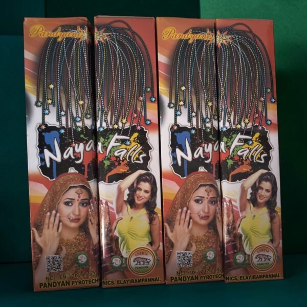 Nayagara/ DigitalStar ( 3 1/2" inch Aerial Sky shot)