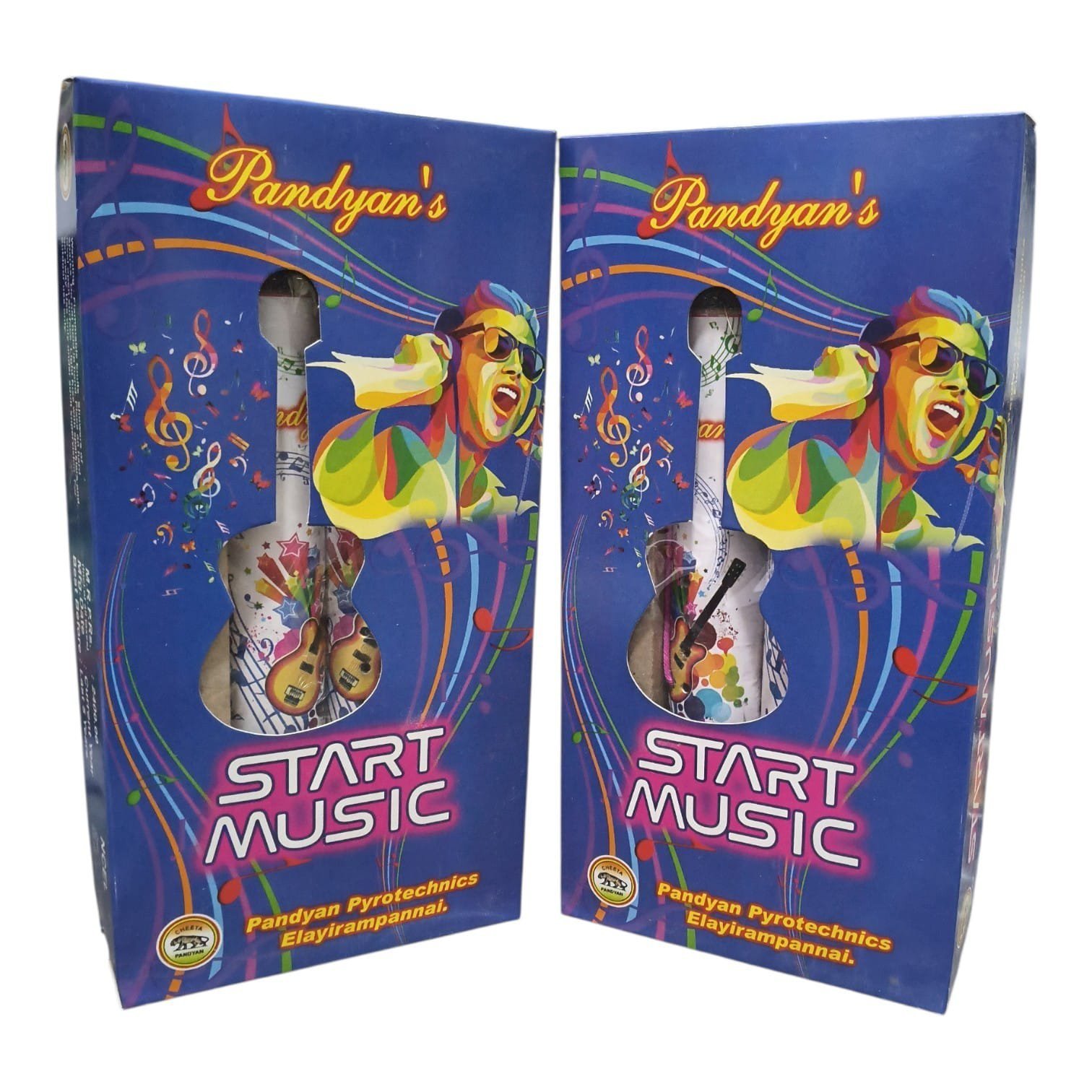2026/09/1000337126.jpg Mega siren - Star Music - Image 1